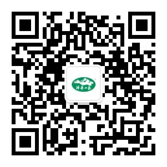 service qrcode